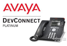 Avaya普通股登陸紐約證券交易所，股票代碼為“AVYA”